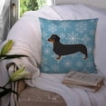 thumbnail image 3 of Winter Snowflake Dog Profile Art Fabric Decorative Pillow, 3 of 4