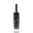 thumbnail image 1 of Pack de 3 Vino Tinto Parvada Seleccion Del Enólogo 750Ml, 1 of 2