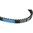 thumbnail image 2 of Athena Easy Transmission Belt (S410000350009), 2 of 2