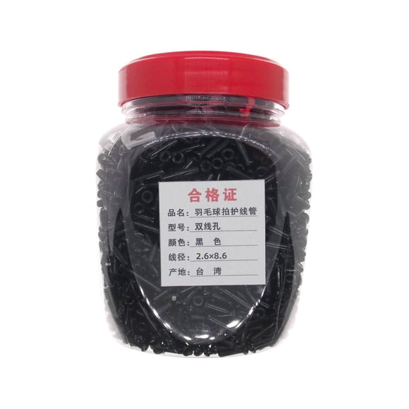 koolsoo Badminton Racket Racquet Grommets Eyelets Racquet Eyelets Parts String Protector G