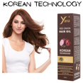 thumbnail image 1 of Yana Huile Capillaire aux Graines Noires Rouges pour la Chute des Cheveux et la Pousse des Cheveux avec Graines Noires Rouges / Huile Capillaire / Huile Capillaire pour Cheveux Noirs / pour Cheveux Secs / Huile pour la Pousse des Cheveux Longs / Huile Capillaire pour Cheveux Longs et Raides, 1 of 6