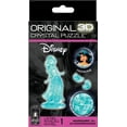 thumbnail image 3 of Princess Jasmine 3D Crystal Puzzle, 3 of 5