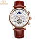 thumbnail image 2 of Reloj Para Hombre Automático Tourbillon Skeleto Kinyued J025 Kinyued Casual, 2 of 5