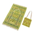 thumbnail image 4 of Prayer Mat with Carrying Bag Area Rugs for Living Room Travel Bedroom Light Yellow, 4 of 8
