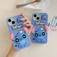 thumbnail image 3 of Funda de silicona con dibujos animados para teléfono móvil, carcasa protectora con todo incluido para Iphone 12, 13 y 15 pro Max, novedad de 2024, 3 of 5