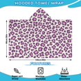thumbnail image 2 of Light Green and Purple Of Leopard Print Hooded Bath Towel，60"x35" for Ages 3 To 12 Kids, Quick Dry Lightweight Soft Microfiber Hood Beach Towel Cover Up for Kids, 2 of 7