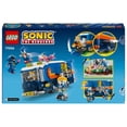 thumbnail image 4 of Set LEGO Sonic Camión de Operaciones del Equipo Sonic, 4 of 4