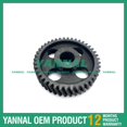 thumbnail image 3 of 4JB1 Camshaft Gear for Isuzu Excavator Engine Parts -, 3 of 4