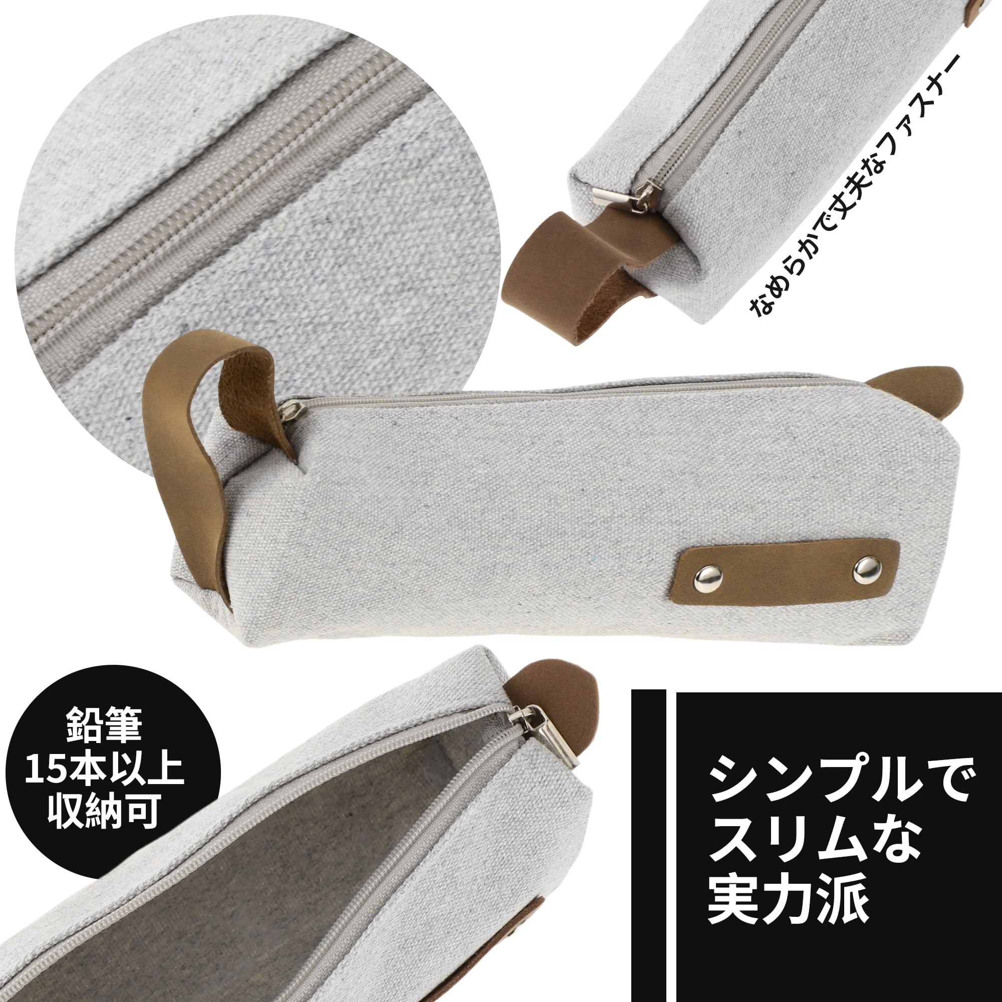 Unique Bargains Pen Case Canvas Pouch Simple Stationery Bag Gray