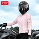thumbnail image 1 of Motowolf-Chaqueta de motociclista para mujer, traje de montar de malla transpirable para las cuatro estaciones, anticaída, con Protector CE, 1 of 5