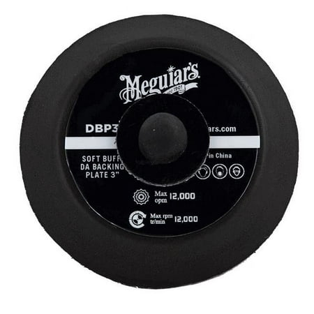 Meguiars MGDBP3 3 in. Soft Buff Da Backing Plate