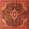 thumbnail image 1 of Ahgly Company Indoor Square Persian Orange Traditional Area Rugs, 3' Square, 1 of 1