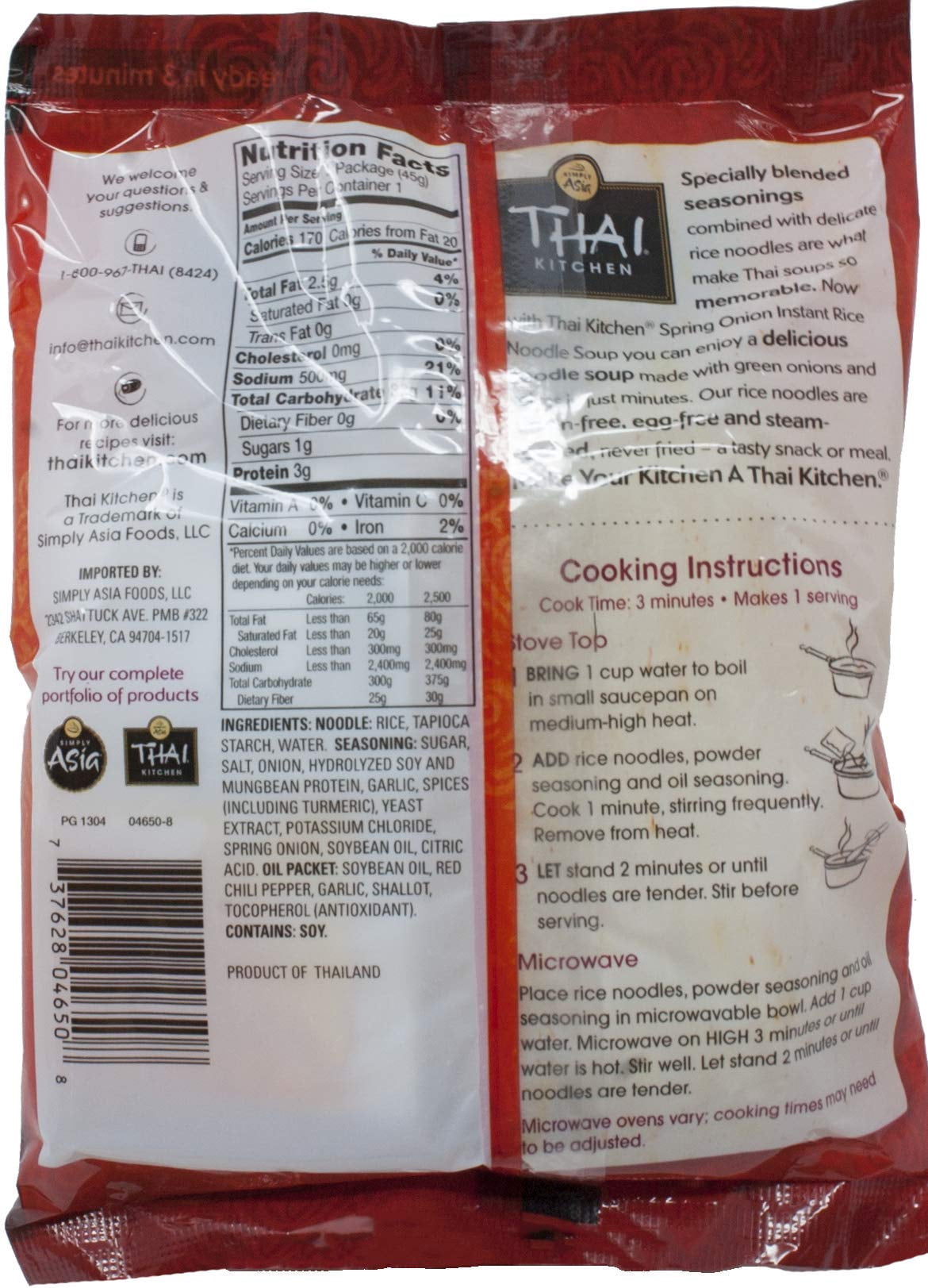 Simply Asia Thai Kitchen Instant Rice Noodle Soup | Gluten Free | 3 Flavor Variety (3) each: Spring Onion, Garlic Vegetable, Lemongrass Chili (1.6 Ounces) + MerlinsMart Zine