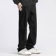 thumbnail image 4 of Pantalones de trabajo de longitud completa para hombre, de color liso, con bolsillos, de pierna recta, 4 of 7
