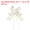 White, variant on 8" Pull Bows Gift Wrapping Pull Bow Gold Thread Style Baskets Present Bows Knot Ribbon White 300 Pcs