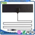 thumbnail image 2 of Antena de TV digital HD 4K 5 DBI Premium Mini DVB-T2 Antena de alta ganancia Antena de placa de 50 millas de largo alcance eigraketly TX0967-00B, 2 of 2