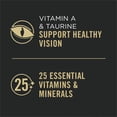 thumbnail image 4 of Purina Pro Plan Complete Essentials Chicken & Rice Entrée in Gravy, Wet Cat Food 85 g, 4 of 9