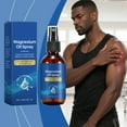 thumbnail image 1 of Spray de aceite de magnesio y aceite de árbol de té para nutrir el cuerpo (60 ml), 1 of 9