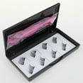 thumbnail image 2 of Happydeer 8Pcs Magnet False Eyelashes Magnetic Long Natural Fake Lashes Tweezer Eye Makeup, 2 of 7