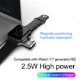 thumbnail image 3 of 2 en 1 USB-A Tipo-C Reloj inteligente Cargador duradero Soporte de base de carga inalámbrica para Apple Watch 2/3/4/5/6/7 / SE Kit, 3 of 8