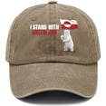 thumbnail image 1 of I Stand With Greenlands Flag Bear Kalaallit Greenlanders Hats For Men Stylish, 1 of 1