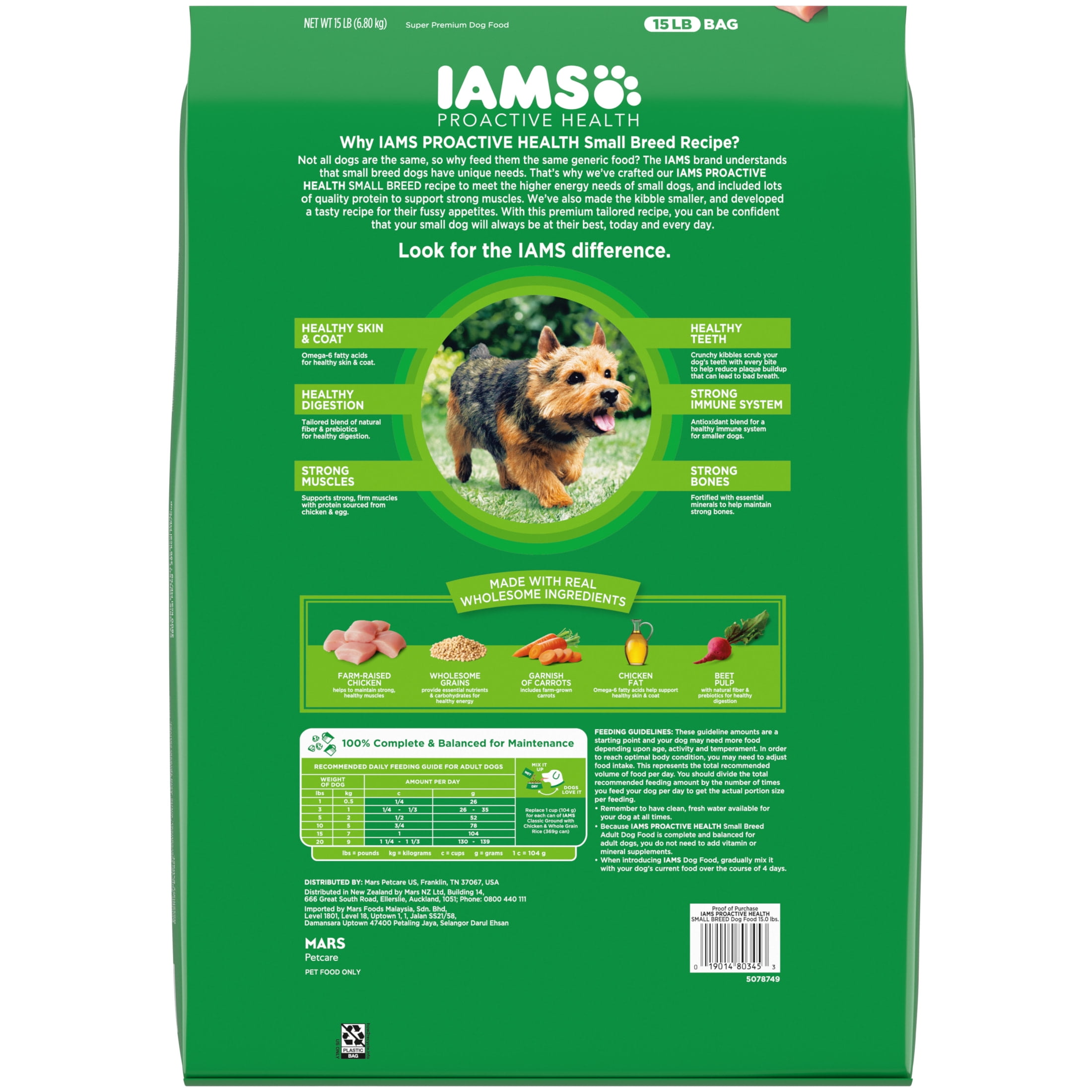 Iams Proactive Health Small Dog Food Dry Dog Food With Real Chicken, 15 Lb Bag
