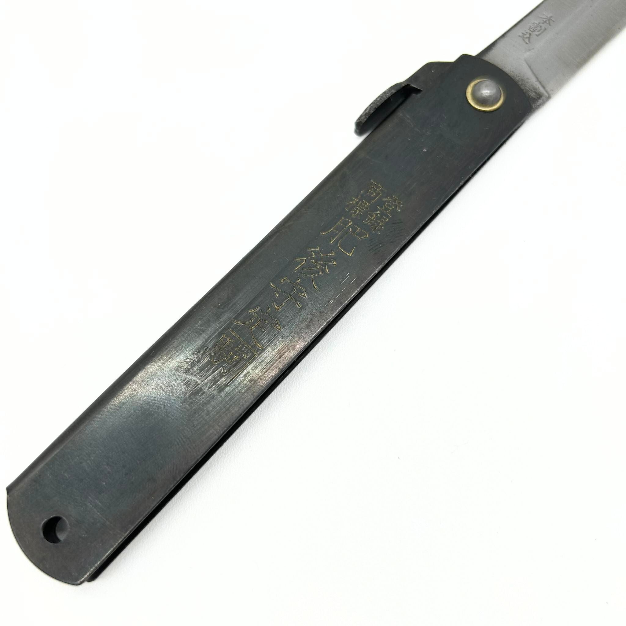 Higonokami Folding Knife, SK Steel 120mm Black