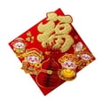 chinese new year 2025 door decorations