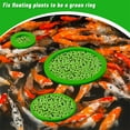 thumbnail image 2 of CIYISON 5/10pcs Safe Floating Plant Rings for Fishtanks Aquarium Floating Feeding Rings, 2 of 12