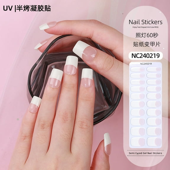Gel nail stickers French onion powder UV light hardened nail stickers semi-cured Christmas
