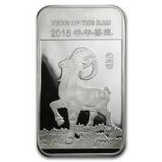 SUNSHINE MINTING 5 oz Silver Bar - APMEX (2015 Year of the Ram)
