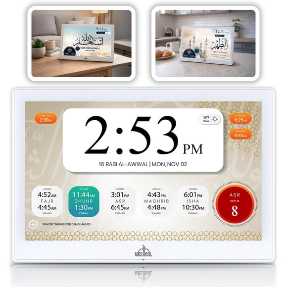 Reloj digital Azan Masjidal 14 Smart WiFi con marco islámico