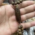 thumbnail image 4 of Wood Guanyin Pendant Necklace 8mm 108 Beads Buddhist Rosary Chain Unisex Bracelet Meditation Prayer Jewelry for Men and Women, 4 of 5