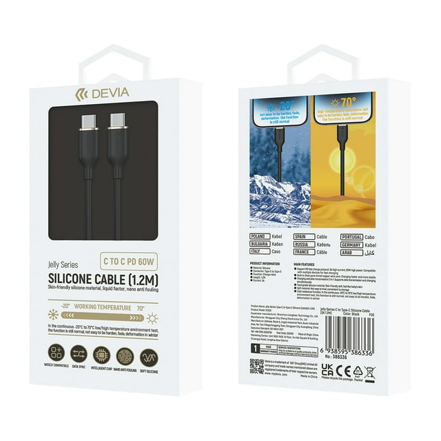 Devia Cable Jelly Tipo C a Tipo C Negro