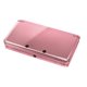 thumbnail image 5 of 3DS Consola de Videojuegos Portátil Juegos Retro - Rosa Perla (Reacondicionado), 5 of 5