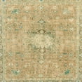 thumbnail image 1 of Ahgly Company Indoor Square Abstract Yellow Abstract Area Rugs, 4' Square, 1 of 6