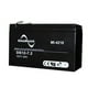 thumbnail image 1 of Batería para No Break Datashield 12 V 3 años Negro, 1 of 2