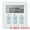 Cyan, variant on Unique Bargains Loud Alarm Clock Magnetic Backing Stand Cooking Timer White