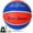 Red & Blue, variant on Personalize Customized Basketballs, Customize Name, Logo, Text, Photos on Basketball, Official Size 7 (29.5") & Size 6 (28.5") & Size 5 (27.5"), Indoor Outdoor Leather Basketball Gifts