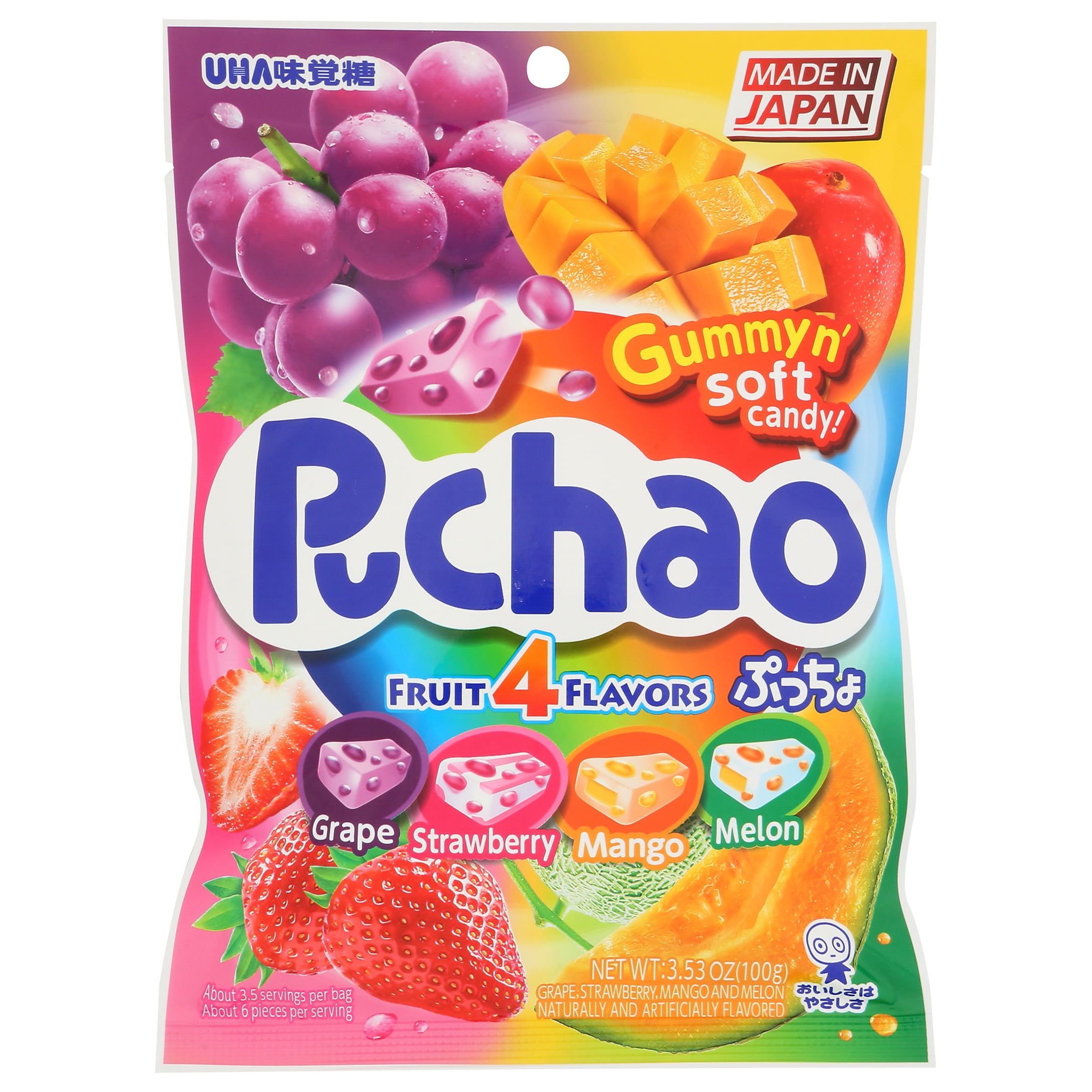 (3 pack) UHA Mikakuto Puchao Soft Candy with Gummy Bits, Assorted Fruit Flavors, 3.53 oz Bag