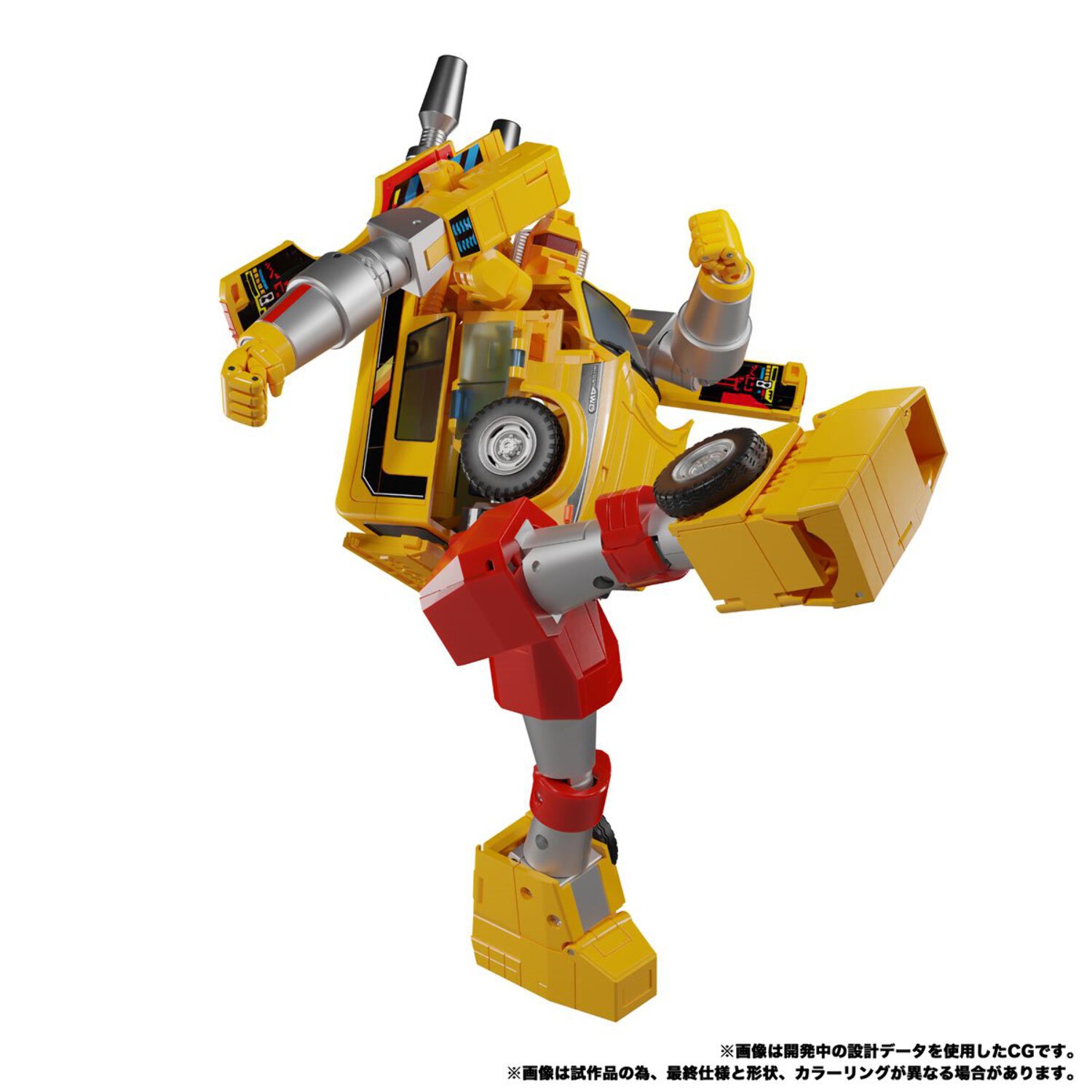 Hasbro Transformers Collectible Masterpiece Action Figures, Multicolor