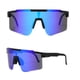 thumbnail image 1 of Gafas de ciclismo Desiderio, gafas de sol de bicicleta para hombre con correa ajustable, gafas deportivas, gafas de ciclismo de carretera, gafas rápidas para hombre y mujer, gafas polarizadas UV400,, 1 of 6