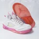 thumbnail image 4 of A i r-Jor-dan 5 Retro WNBA 'Pinksicle' 'Safety Orange' 440892-168 Sz 7Y (NO INSOLES, 4 of 6