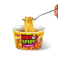 thumbnail image 5 of Nissin Bowl Noodles Hot & Spicy Beef Flavor Ramen Noodle Soup 3.28oz (2 Pack), 5 of 14