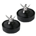 thumbnail image 2 of 2pcs Blender Blades Base Juicer Assembly Replacement Parts Blender Blades Base, 2 of 4