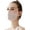 Beige Pink, variant on 1PC UV Face Mask, Sun Protection Face Mask, Sun Masks for Women, Ice Silk Cooling Breathable Face Cover, Washable Reusable
