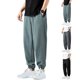 thumbnail image 1 of Ceisia Men's Lightweight Pants Elastic Cuff Waist Sweatpants Woven Casual Harem Pants Black M Gift, 1 of 7