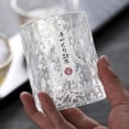 thumbnail image 2 of Vaso de cristal para whisky BXT, hecho a mano, japonés, 250 ml, 2 of 7