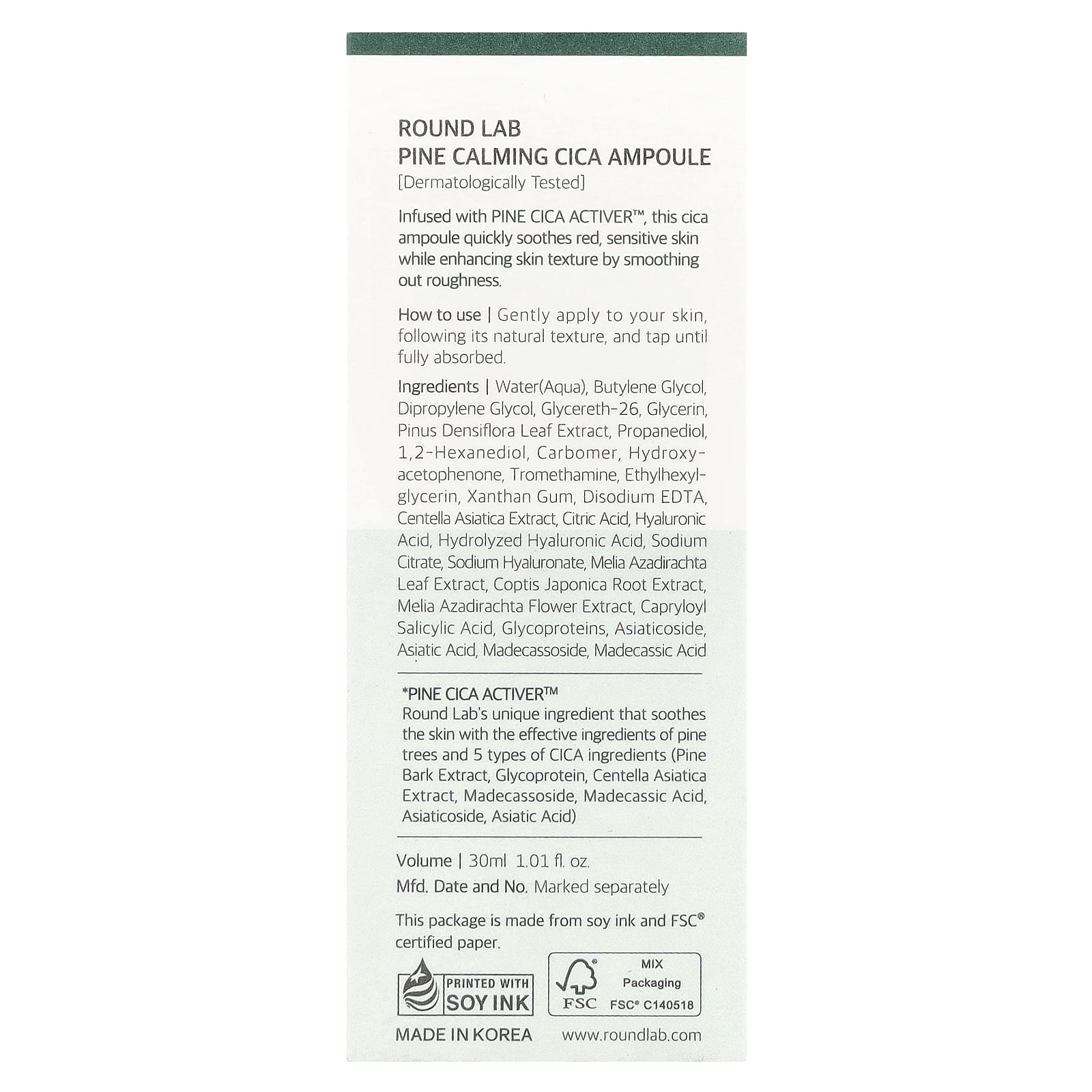 ROUND LAB Pine Tree Soothing Cica Ampoule Serum 30ml