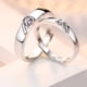 thumbnail image 2 of Anillo de pareja concéntrico con nudo para siempre, un par de anillos de plata esterlina para hombres y mujeres, moda de tendencia, boda para cumpleaños, regalo de San Valentín, 2 of 4